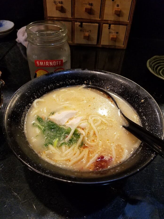 Japanese ramen bowl